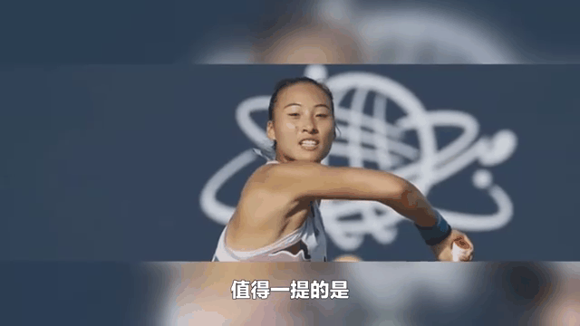 华体会vip注册-沙尔克04逆转成功，完美复仇对手的简单介绍