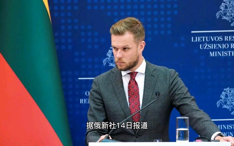华体会app下载-白俄罗斯队战胜立陶宛，取得胜利
