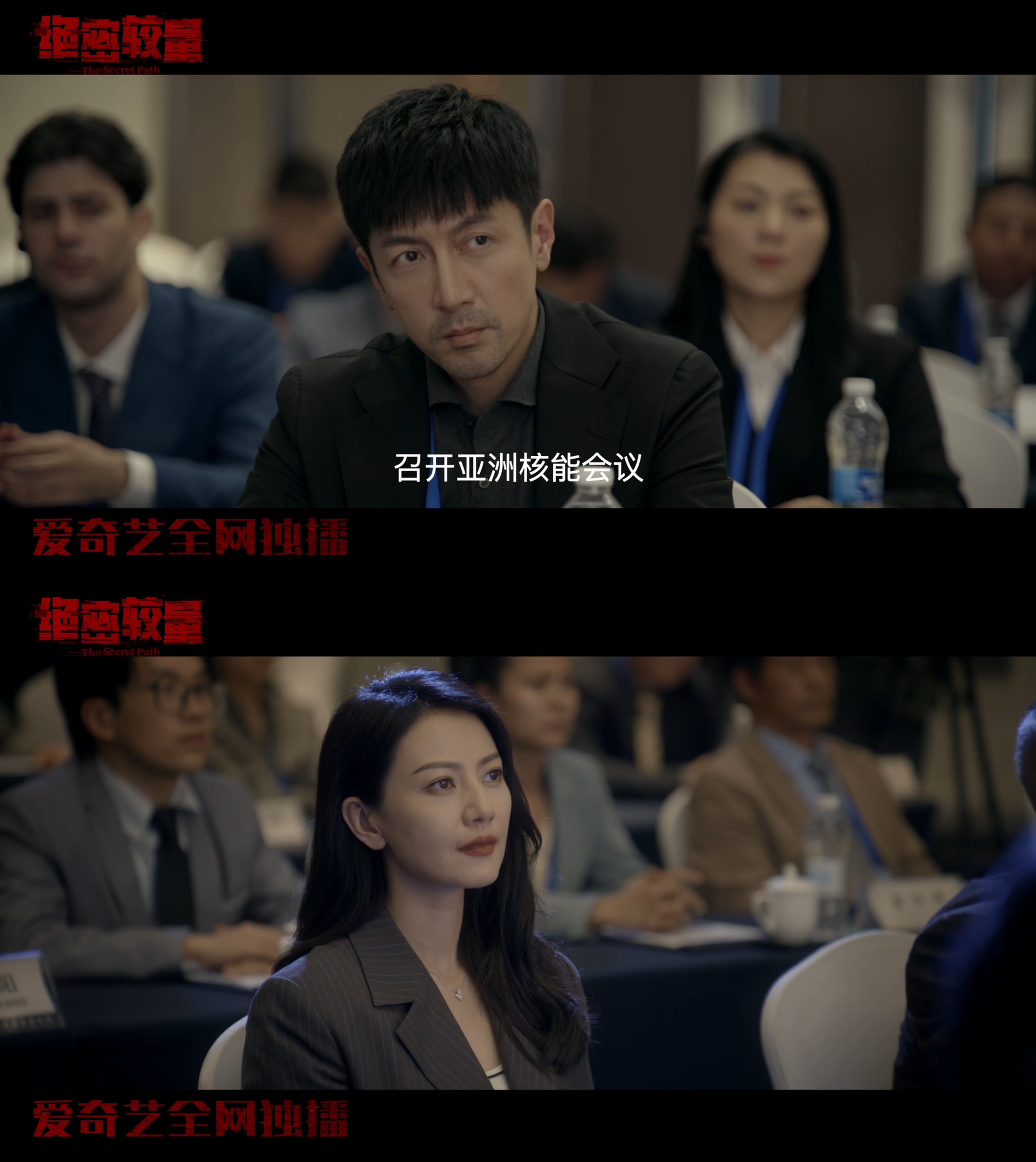 鲁能客场战富力，主场优势恐难抵消的简单介绍