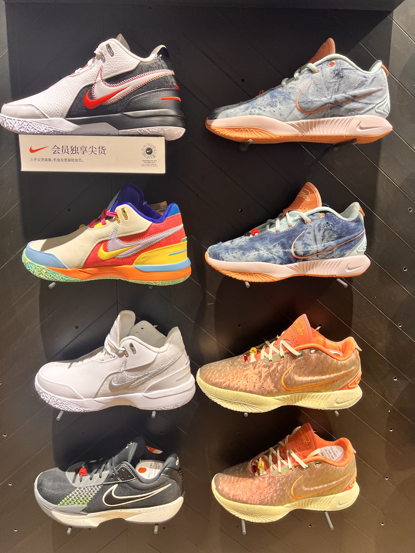 勒布朗-詹姆斯年度球鞋新品发布