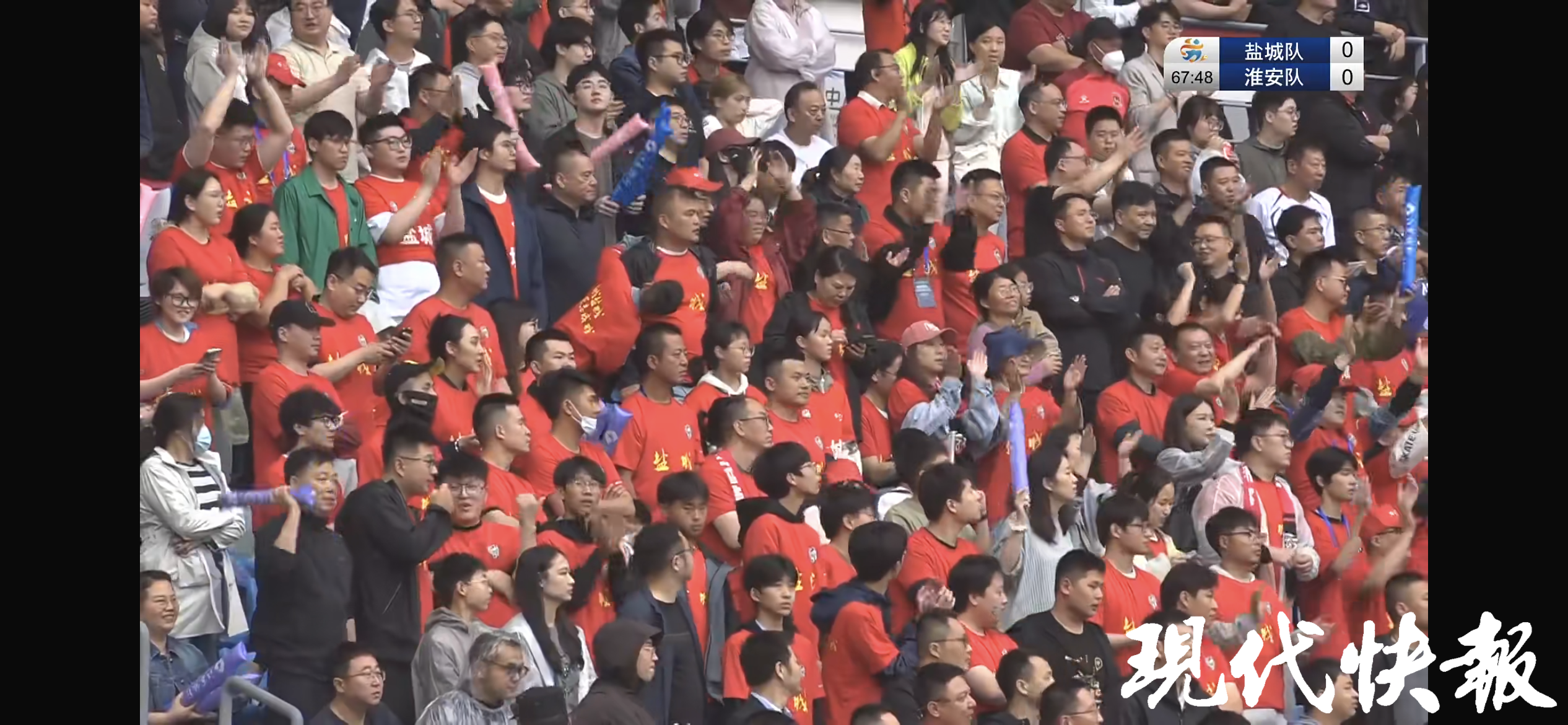 华体会官方登录入口-包含马尼拉球队挑战盐城队，备战比赛的词条