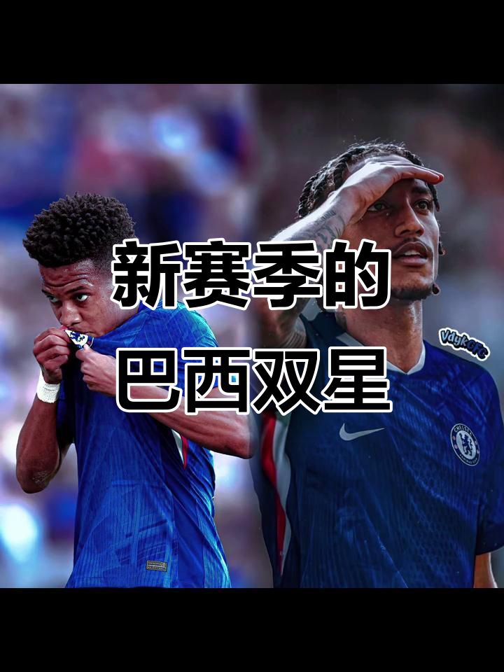 包含马德里德比闪耀巴西新星，年轻球员表现出色的词条