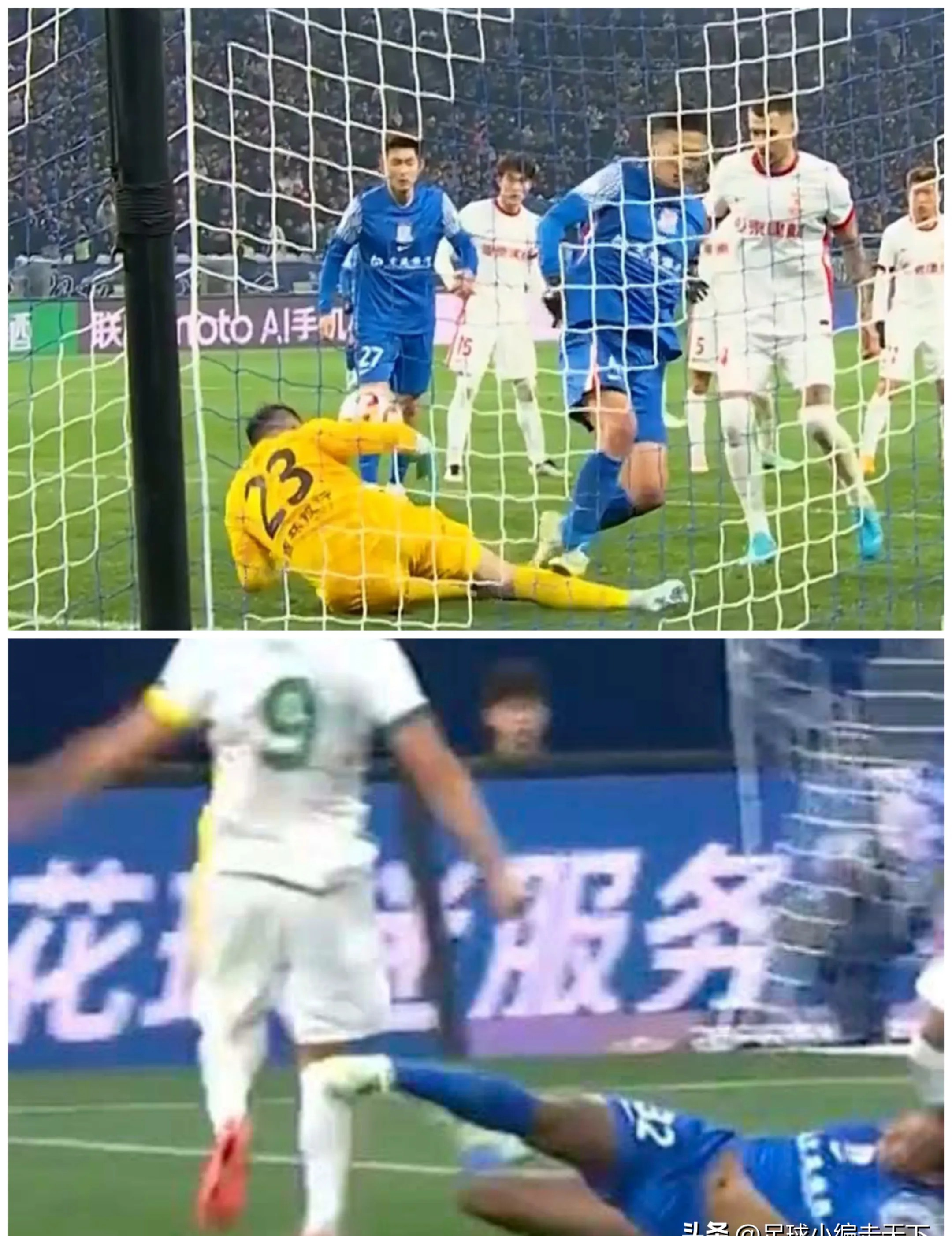 申花遭遇连败，晋级前景堪忧的简单介绍