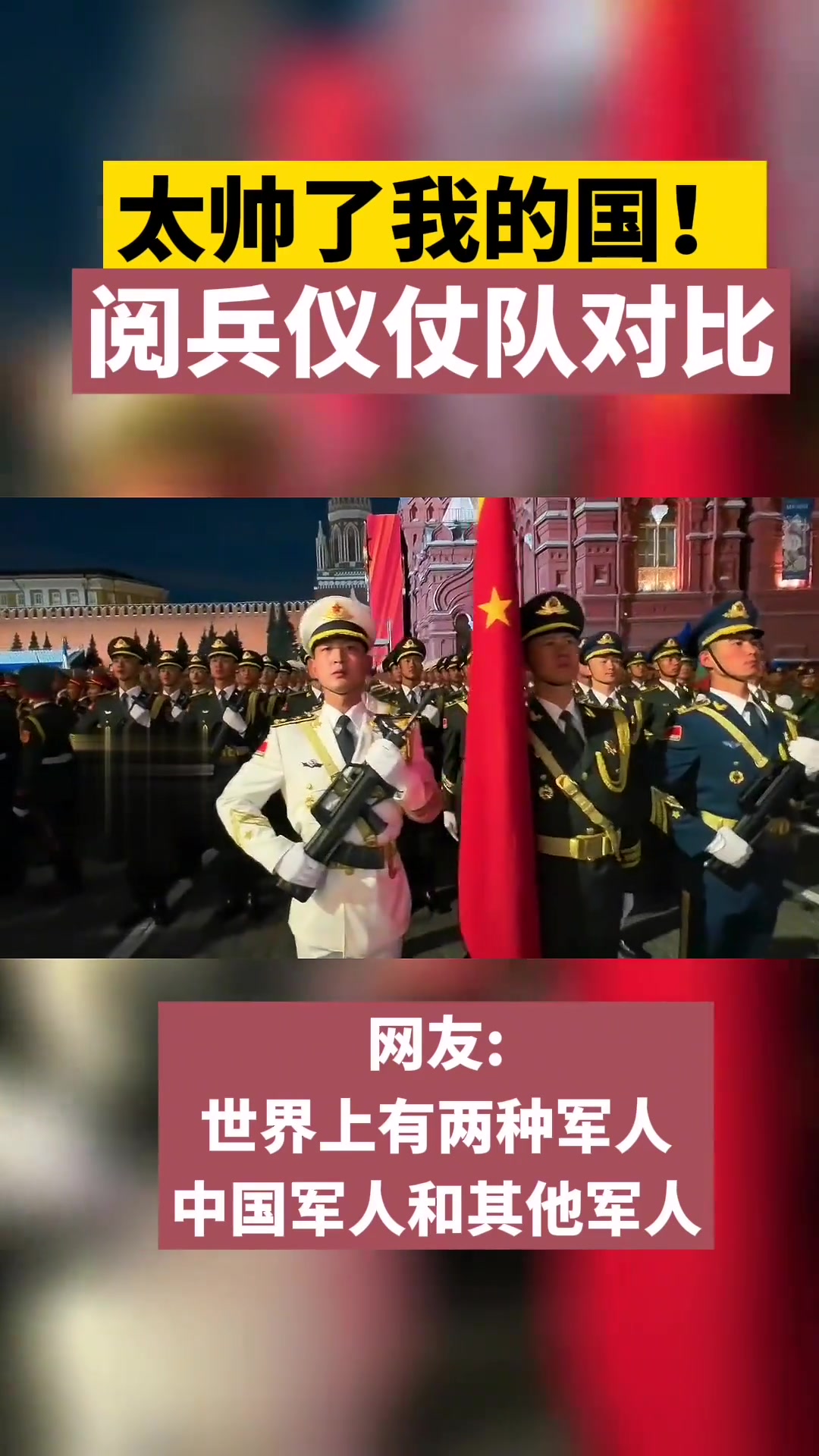 华体会注册-俄罗斯国家队实力强大，成为热门