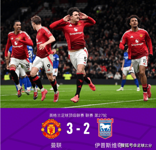 华体会网址-利物浦豪取三分，继续领跑英格兰足球联赛的简单介绍
