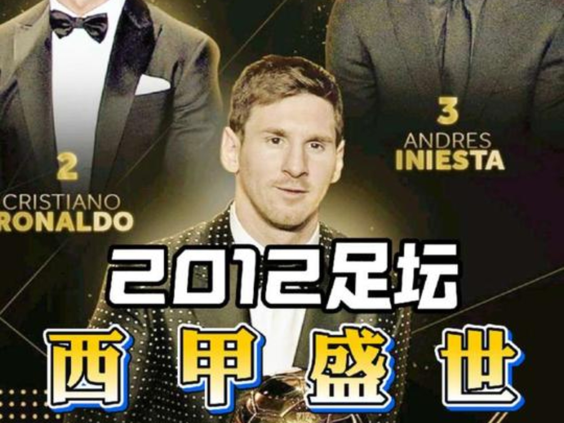 巴塞罗那宣布与梅西续约5年，将成西甲历史最高年薪球员的简单介绍