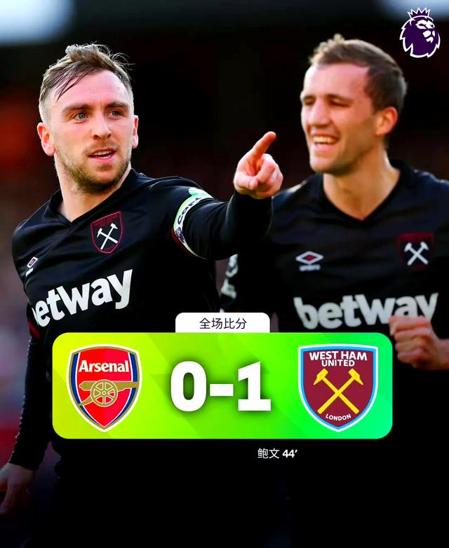 华体会在线登录-西汉姆联客场不敌狼队，排名下滑的简单介绍