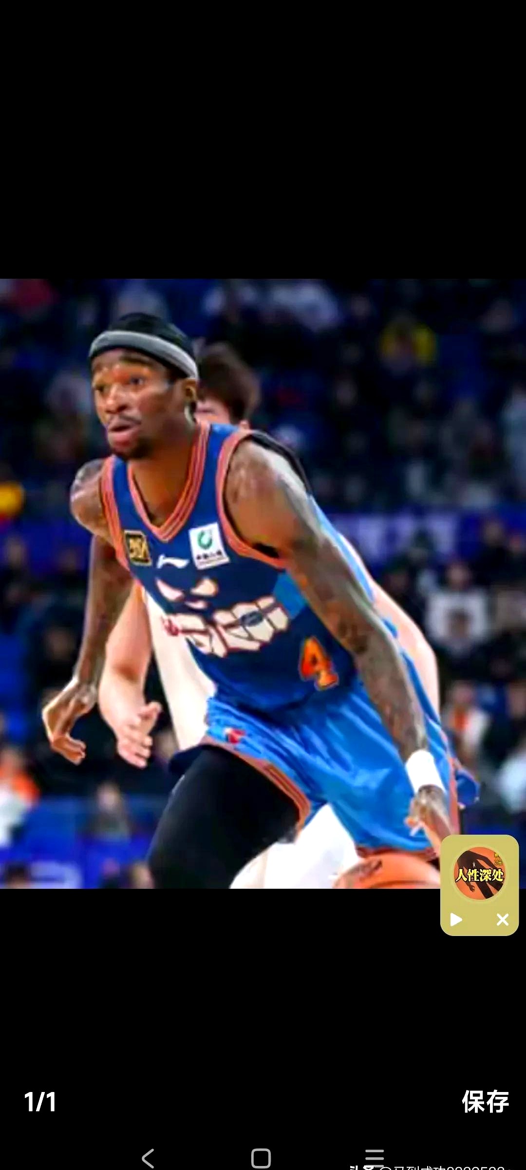 马布里因伤退出比赛,在球迷祝福声中结束CBA生涯 马布里因伤退出比赛,在球迷祝福声中结束CBA生涯