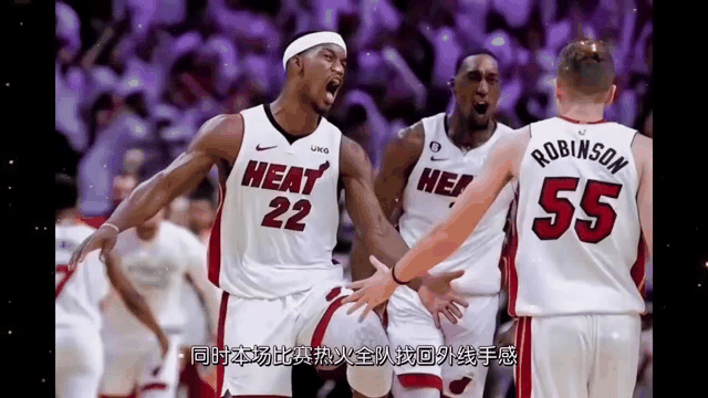 华体会官方登录入口-包含热火客场擒掘金，继续领跑的词条