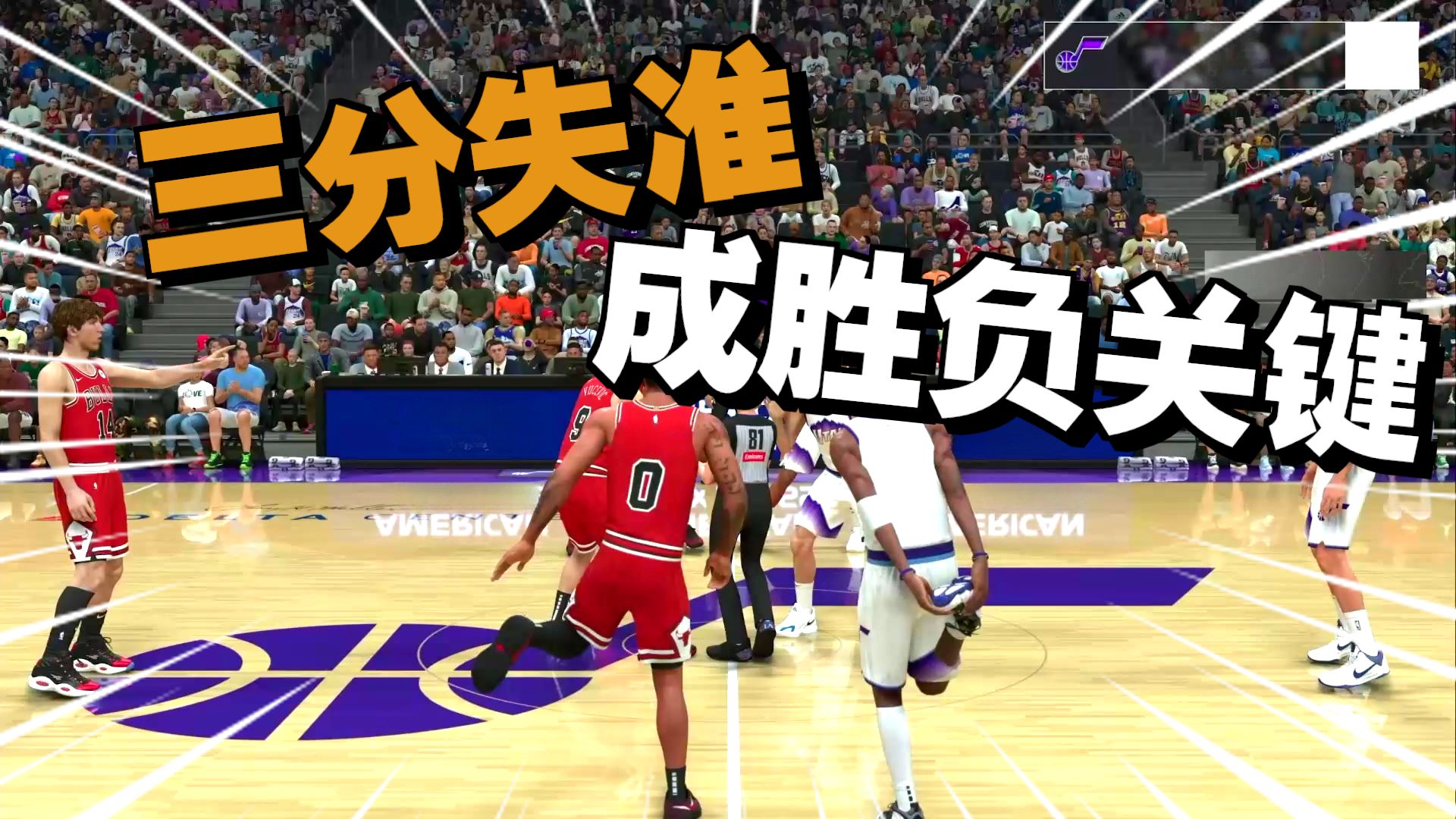 华体会平台-公牛主场惊险战胜骑士，拉文绝杀的简单介绍