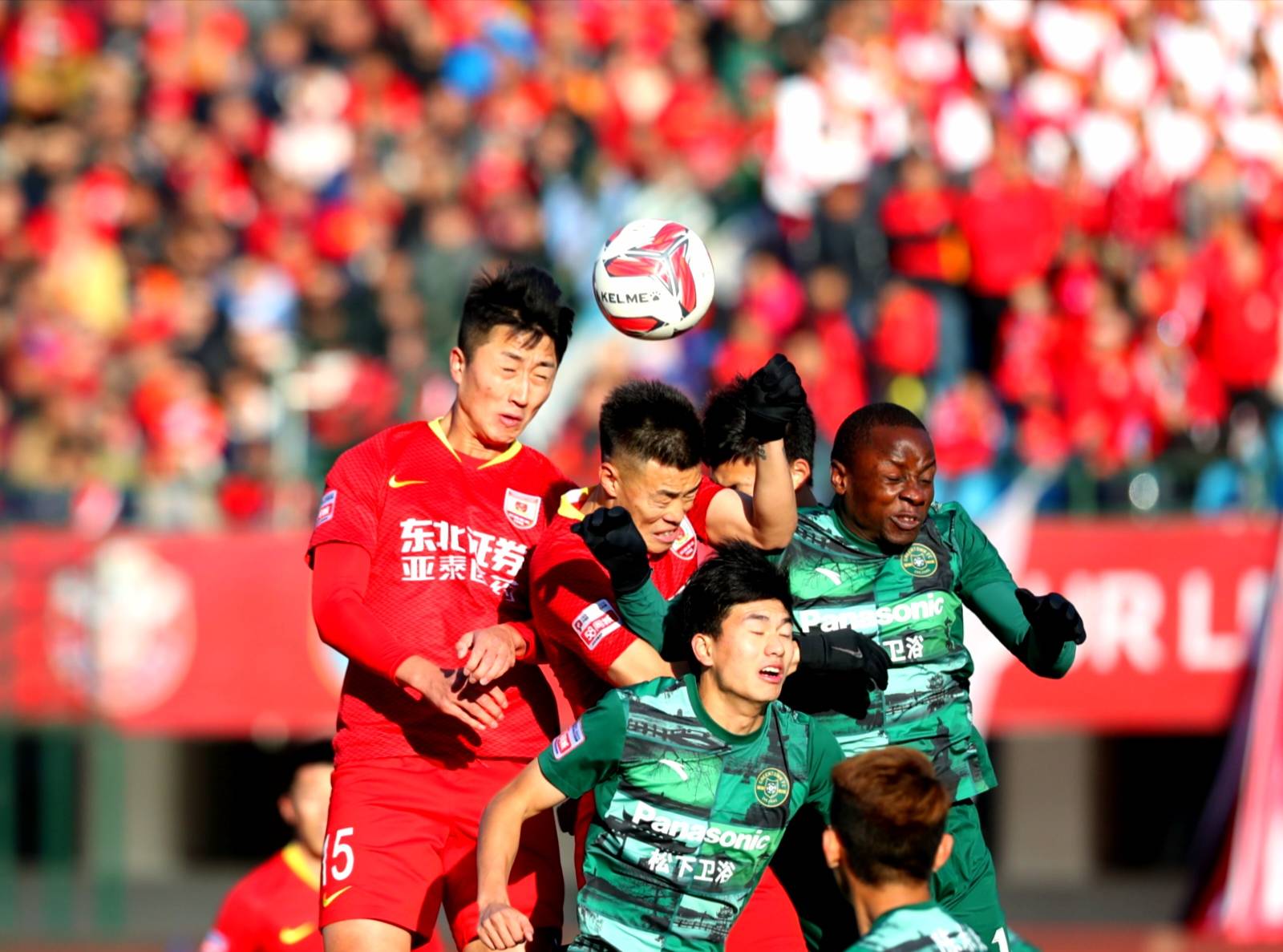 包含北部劲旅在比赛中展现出超凡实力的词条